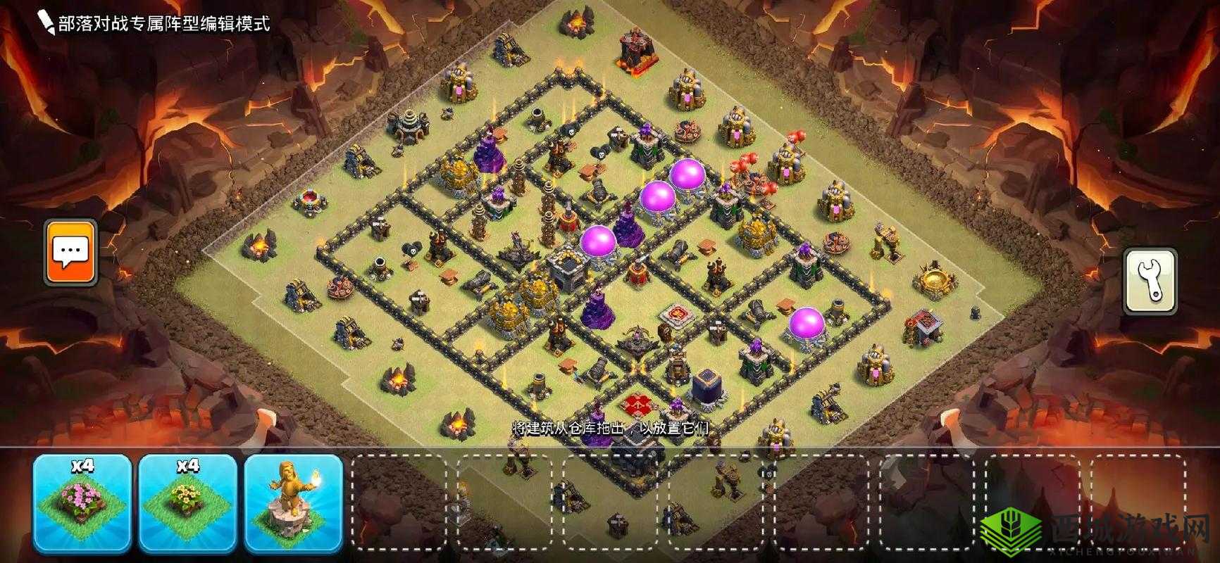 部落冲突九本原创库内置阵:为地面部队设下重重阻碍,减缓推进