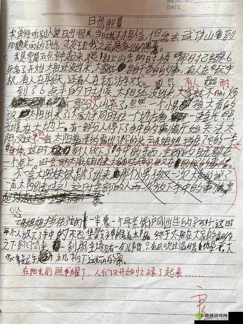 《时空猎人金币狂刷术：从零到土豪的财富积累秘籍》