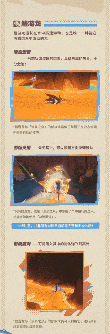 冒险挖矿之旅:平民英雄推荐指南——你的初期最佳伙伴选择