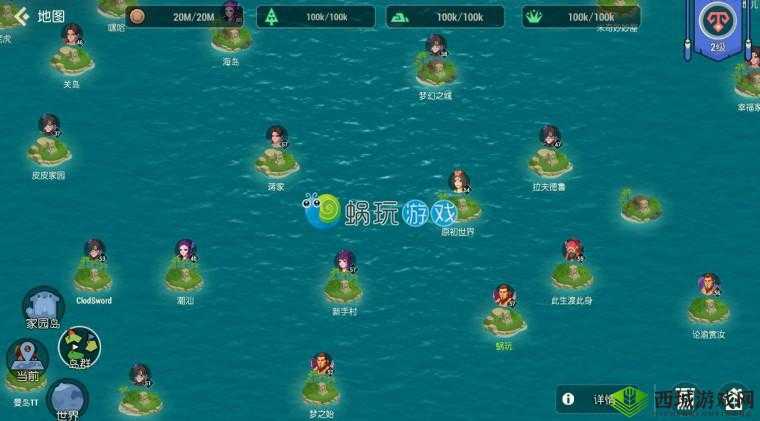 海岛纪元古古认可获取攻略:抢占下次测试资格秘籍大揭秘