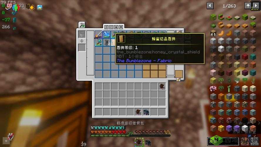 《探索星河战场之巅:我的世界星球大战封锁舰材质包详解与下载教程》