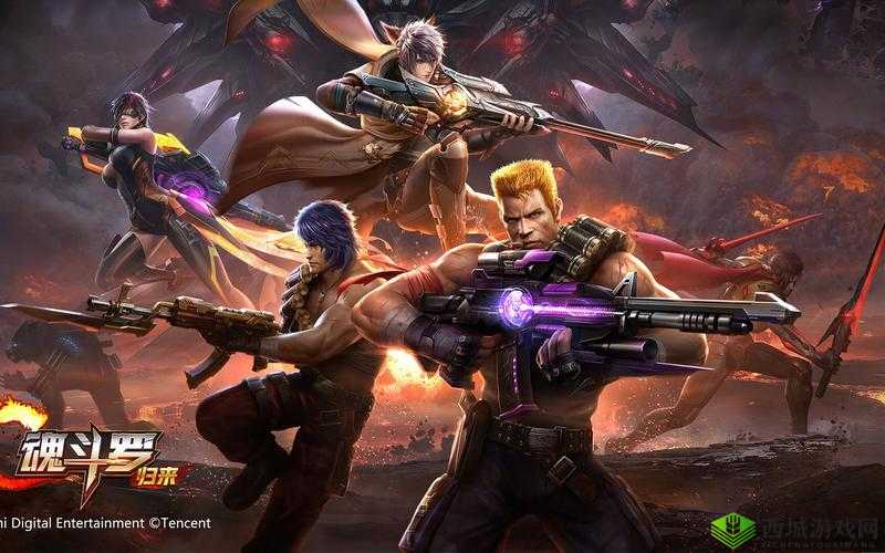 魂斗罗归来,重温经典情怀即刻预约激战