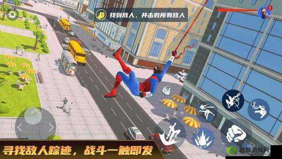 超级英雄超能兑换技巧攻略:助你快速掌握兑换秘诀成就非凡英雄之路