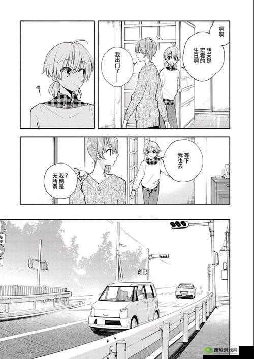 《虚荣Vainglory魔狼攻略：福彻斯技能全解析，助你成为战场霸主》