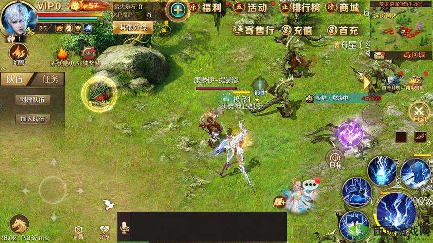 风暴魔域手游市场开放经济系统玩法全揭秘