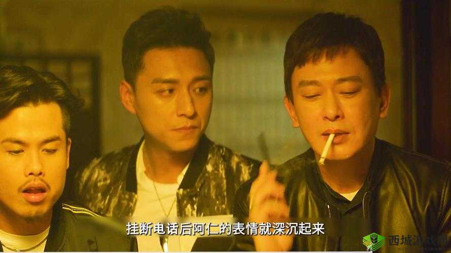 《角头联盟》之角斗场风云揭秘：热血战场全景剖析