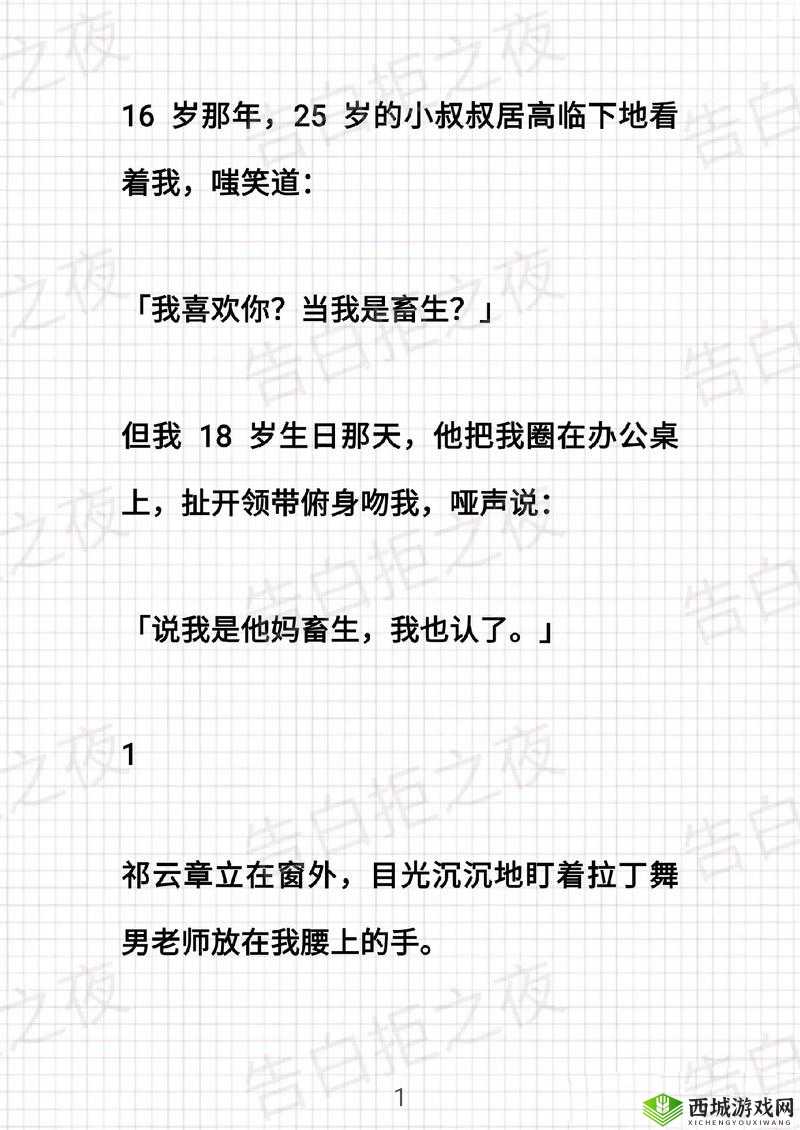 魂斗罗归来伙伴系统全解析 详细解读伙伴排行及各伙伴特点优势