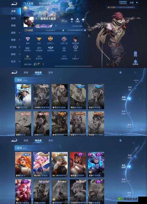 《无双飞将》武神天灯天赋解析:强化深造之路