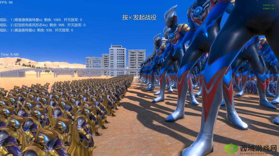 战神大陆天极速挑战:热血竞速之旅