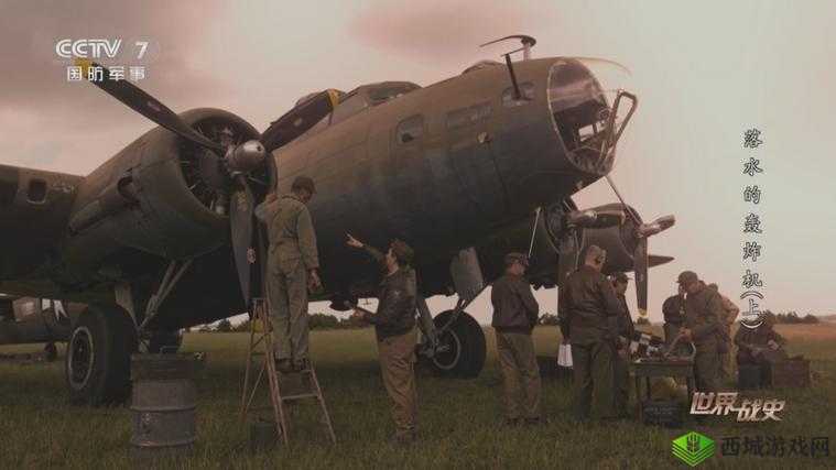 《烈火狂刀:BOSS横扫无敌战》