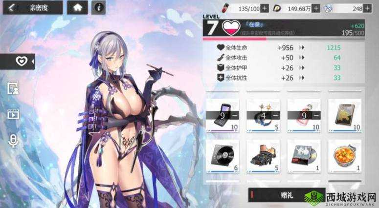 全新色多多网站,尽享视觉盛宴