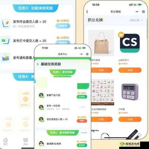 久久久久久国产精品免费免费沈阳:畅享优质资源