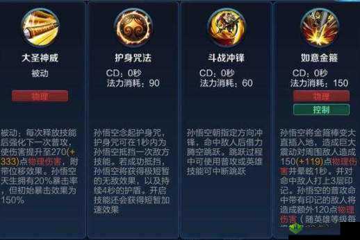 风暴对决中鲨鱼舰长：高爆发近战战士的震撼技能全解析