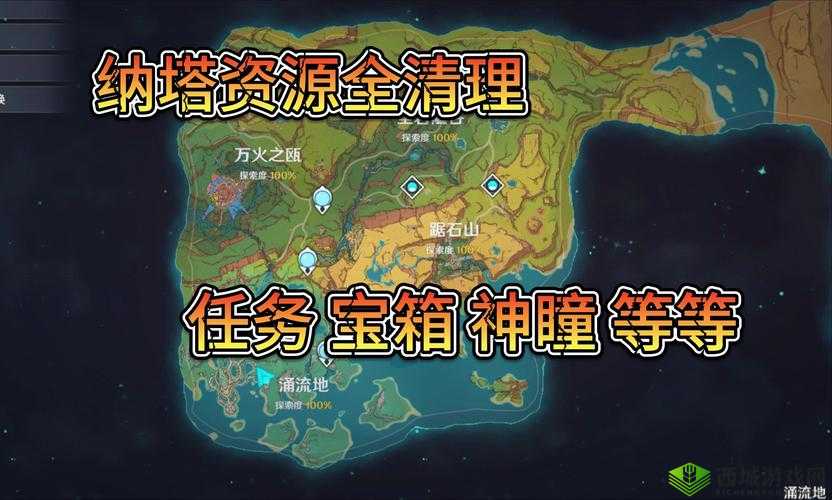 《寒灵之剑宝箱系统深度解析：玩转宝藏，探索无尽玩法秘籍》