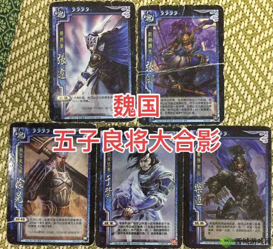 《主公连萌》魏国武将张辽：英勇统帅战术大师