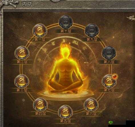 《国杀传奇:修炼属性转化攻略》