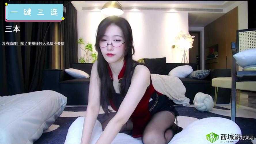 小欲女导航:优质成人内容推荐