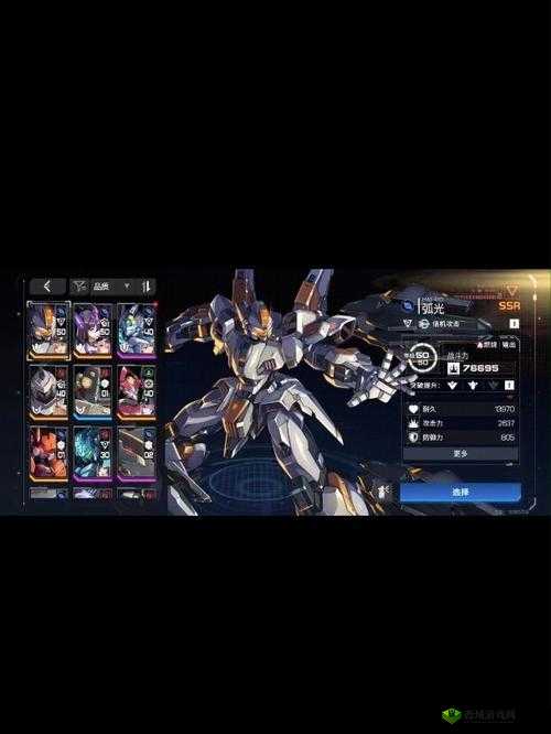 钢铁黎明机甲定位与培养全攻略:深度剖析忍者机甲的独特魅力