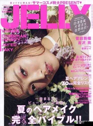 麻豆久久:成人视频平台的创新与挑战