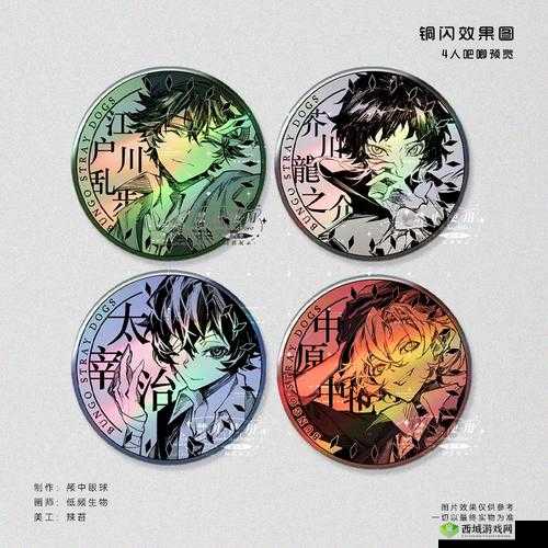 铜铜铜铜铜锵锵锵锵：奏响历史的乐章