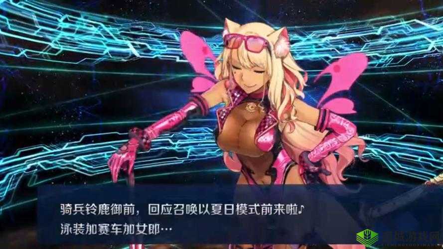 FGO 泳装竞赛第二场超强阵容搭配推荐,助你制霸赛场勇夺佳绩