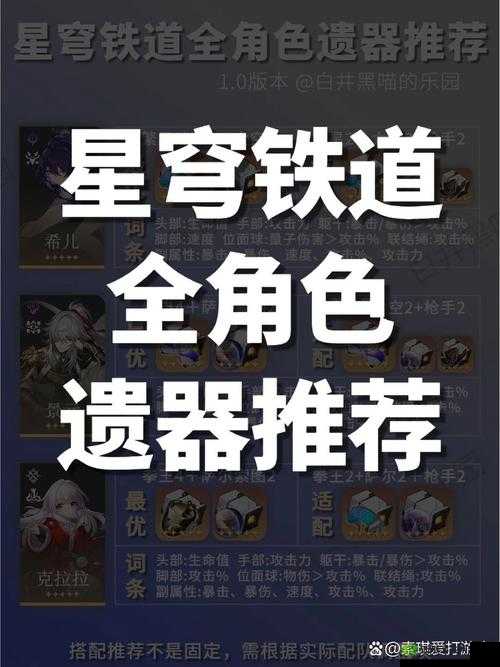 神代梦华谭 iOS 公测 8 月 10 日,预抽选择推荐攻略
