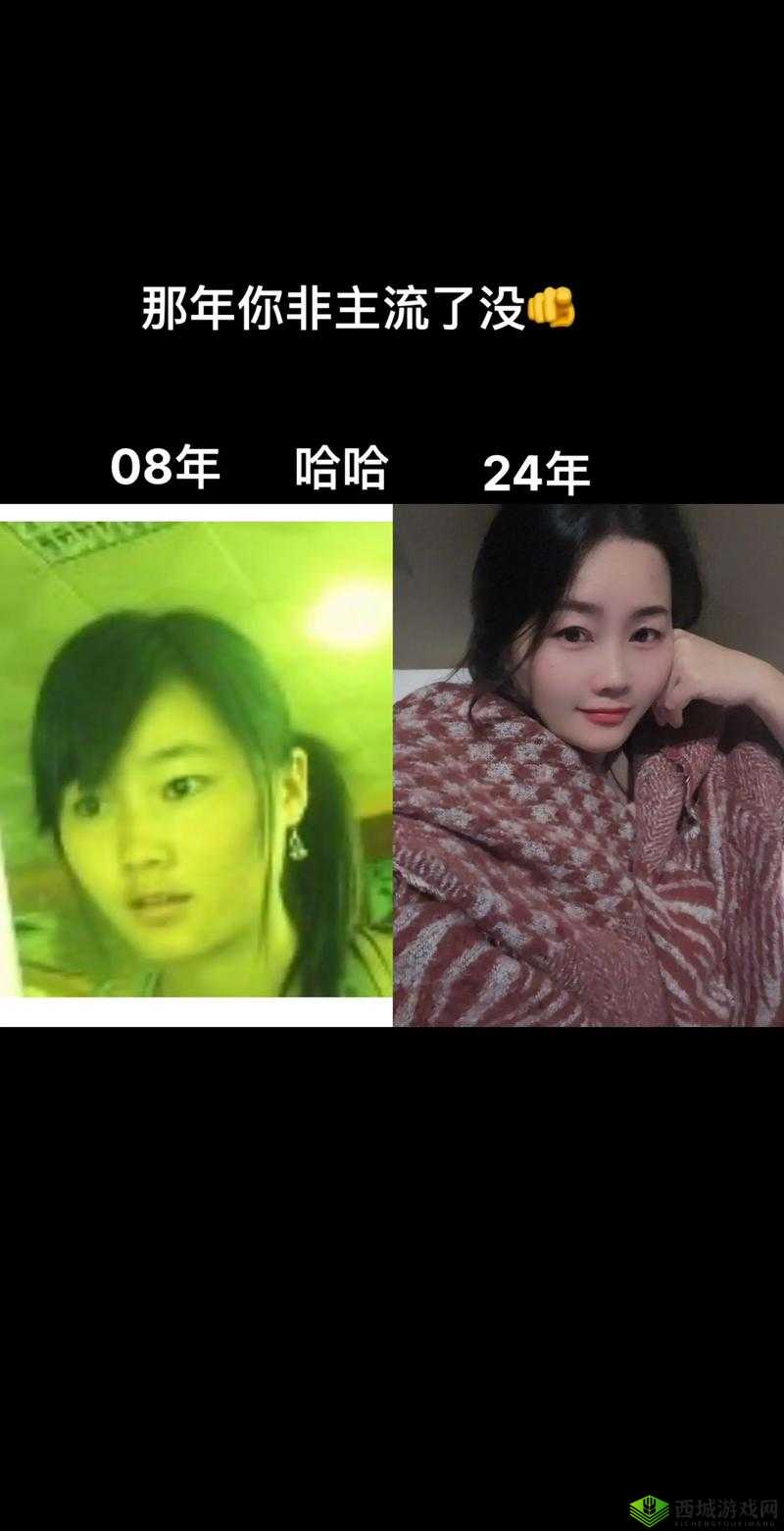 忘忧草未满十八岁的青春故事