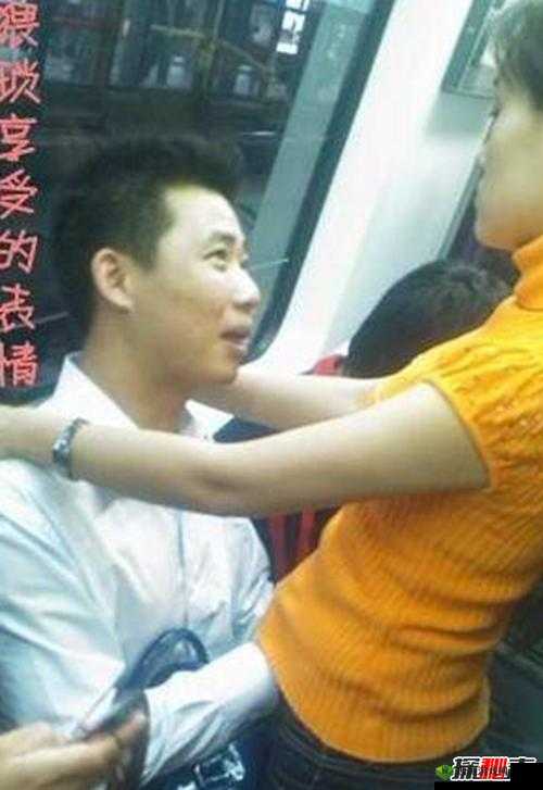 2012 年人人摸事件相关