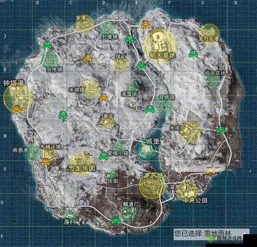绝地求生刺激战场雪地地图冰湖镇打野攻略：教你快速找到最佳落脚点