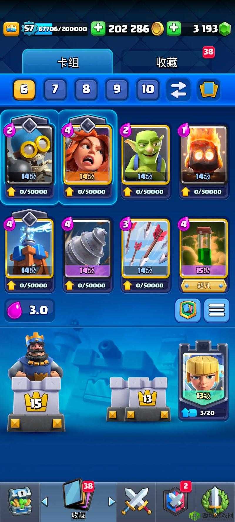 皇室战争中曾经被忽视的地狱飞龙如今强势崛起 对战细节全解析