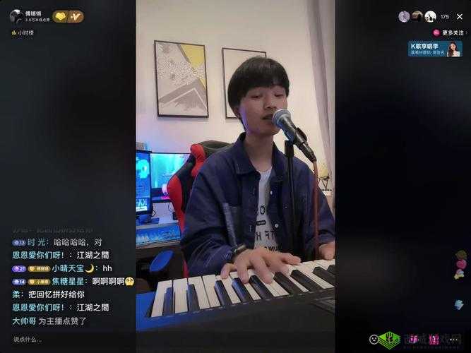 铿锵锵锵锵锵免费观看下拉式之精彩呈现