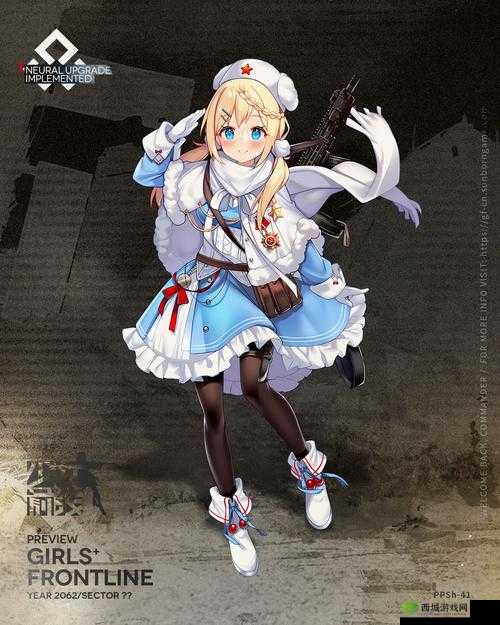 少女前线 b 站服:游戏世界等你来探索