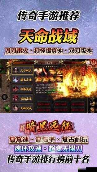 天命战域删档封测 20 日震撼来袭 深度解析玩家背景诸多详情