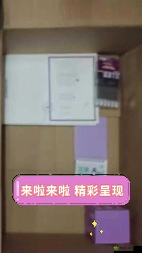 91佛爷新作:精彩呈现全新篇章