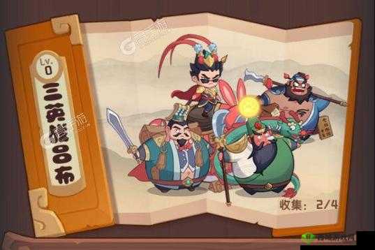 朕的江山4 月 25 日 10 时新服开启，多重豪礼大放送