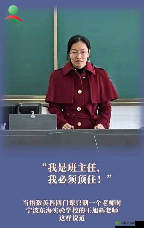 可乐操亚洲一二三区精彩内容大揭秘