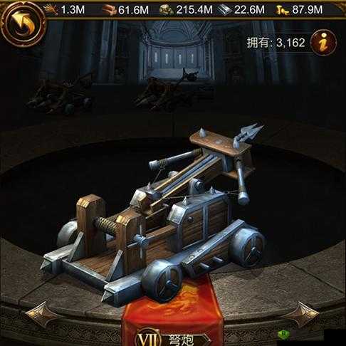 文明霸业手游:兵种多样且战斗独特,开启策略争霸之旅