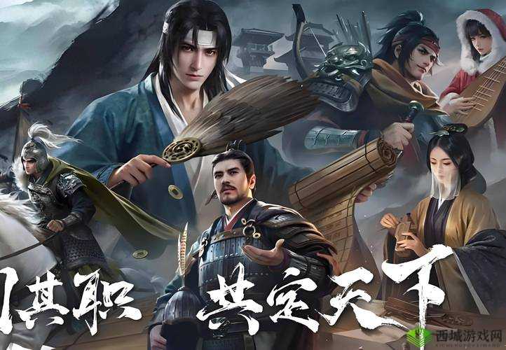 《正国英杰风华录:英勇无敌的武圣张飞》