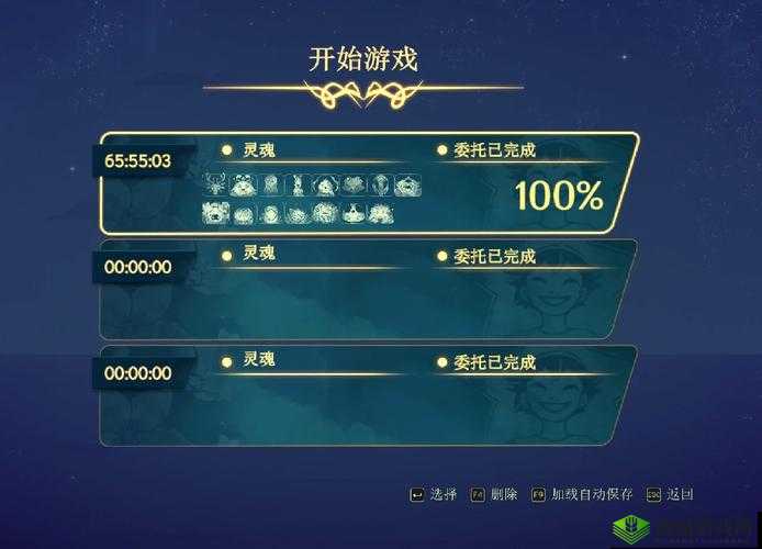 《唤龙者》宝箱攻略大全：解锁秘籍与技巧分享