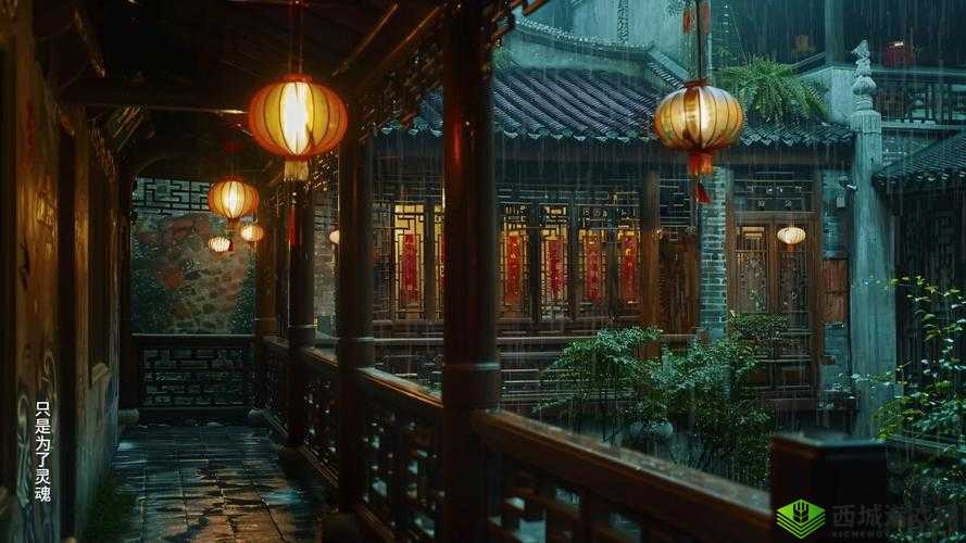 复古风主题怡春院,带你领略古代夜生活