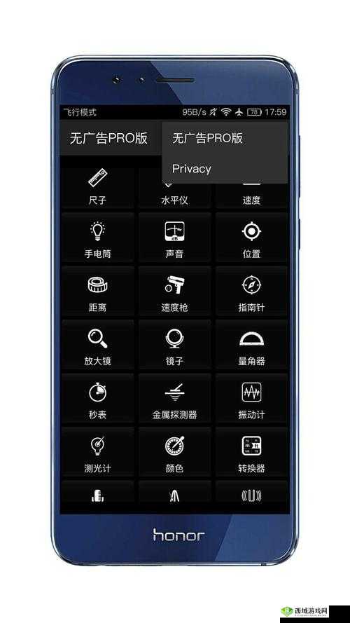 男生女生稿基软件 19:全新创意版本来袭