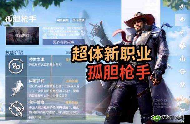 CSGO1080P 高清大片推荐：枪林弹雨，热血激战