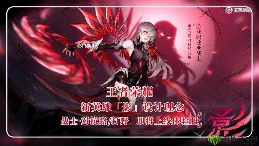 神话永恒：新服开启，荣耀征程