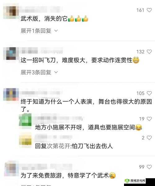 骚逼软件下载- 带来无限欢乐