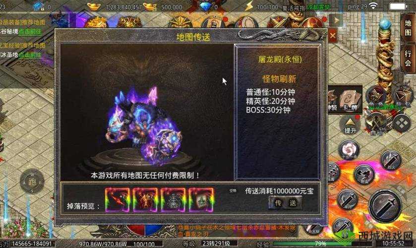 《英雄之怒》新手攻略:轻松驾驭游戏初期,策略提升与资源合理配置秘籍解析