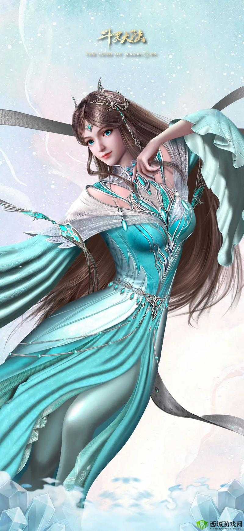 唐三抱朱竹清之绝美瞬间