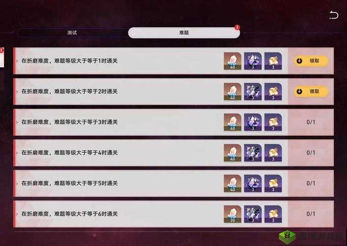 英雄战歌冒险模式第 5 关 3 星通关技巧全解析