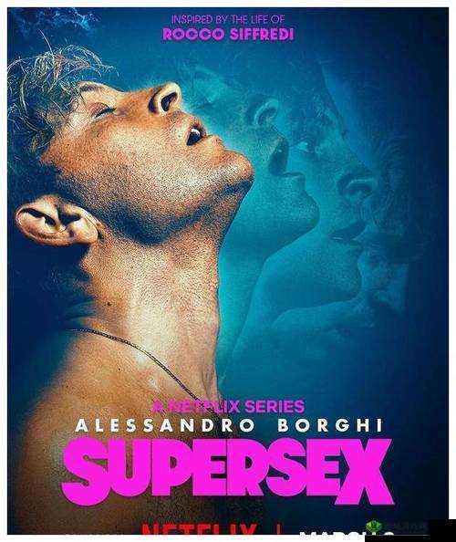 日韩有码成人：探索成人影视的文化现象