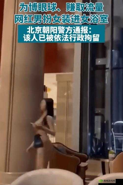 厕拍经典：浴室里的私密瞬间