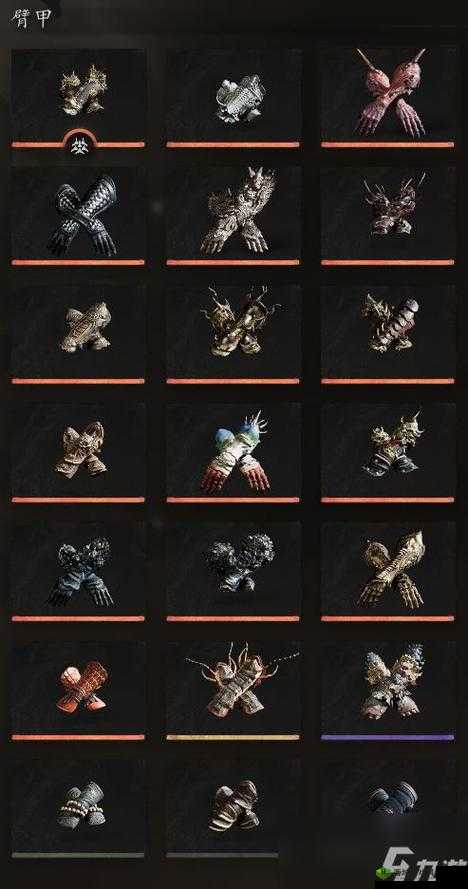 《魔力时代:装备强化与进阶全攻略》